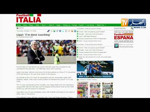 المدرب الإيطالي مارتشيلو ليبي يعلن إعتزاله التدريب