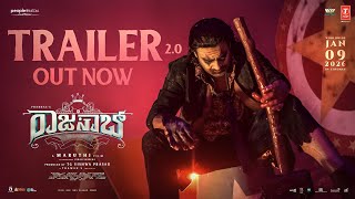 The Rajasaab Trailer 2.0 Telugu Prabhas Maruthi Thaman S Tg Vishwa Prasad