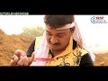 Latest 2017 Haryanavi Badmasi Song -DENGER 2 LOVER डैंजर 2 लवर KSF MUSIC & ENTERTAINMENT