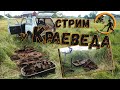 Когда уже начало сезона? Если кто-т копает, отзовитесь