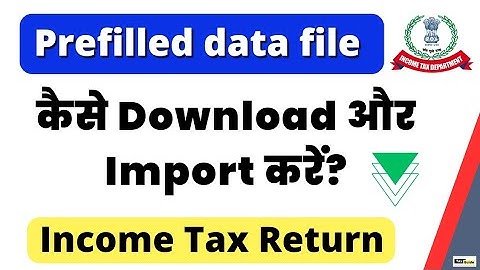 How to download Pre filled data from income tax | Import prefilled data in ITR Utility | JSON file
