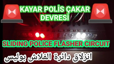 How to make police flasher light circuit || 12V || light flashing back and forth || for bike & car