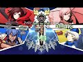 The Return of BBTAG?? (Ruby/Azrael) vs galebullet (Neo/Liz)