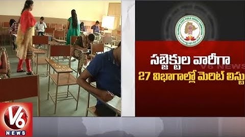 TRT 2018 Results | TSPSC Releases Telangana Teachers Recruitment Test Merit List | V6 News