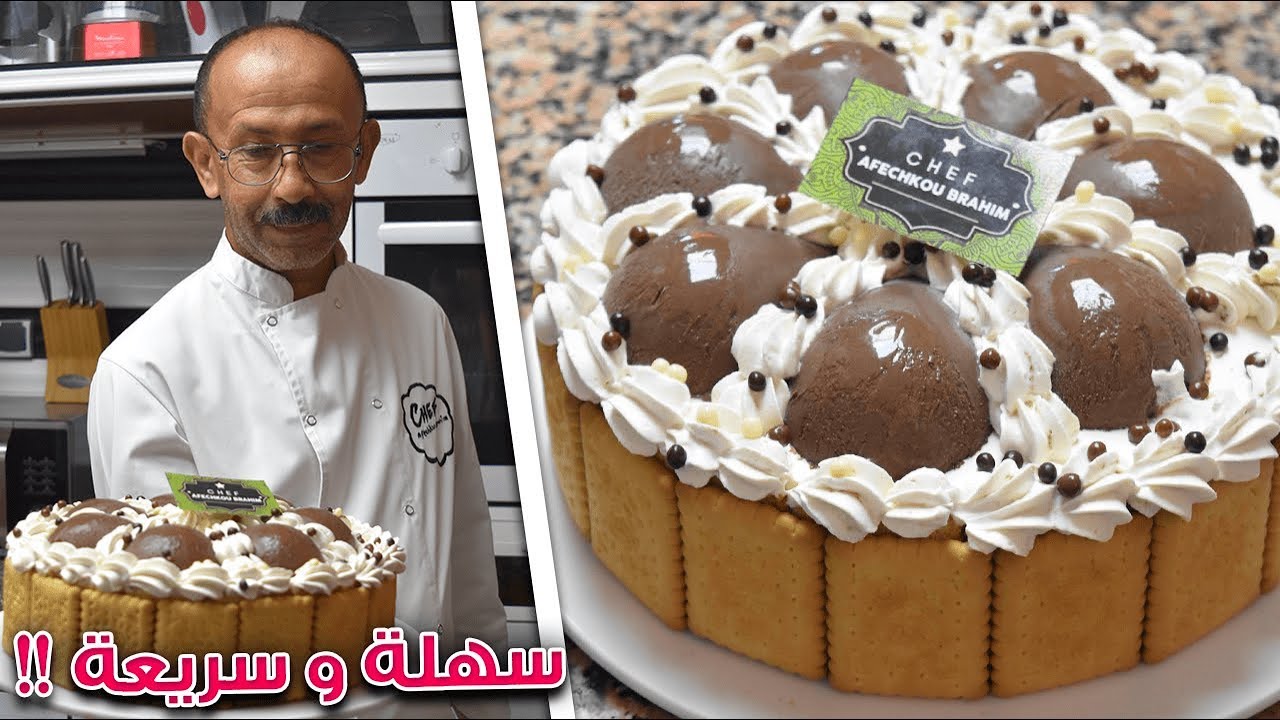 تارت باردة من أروع و ألذ ما يكون بمكونات بسيطة و اقتصادية سهلة و سريعة التحضير  😋