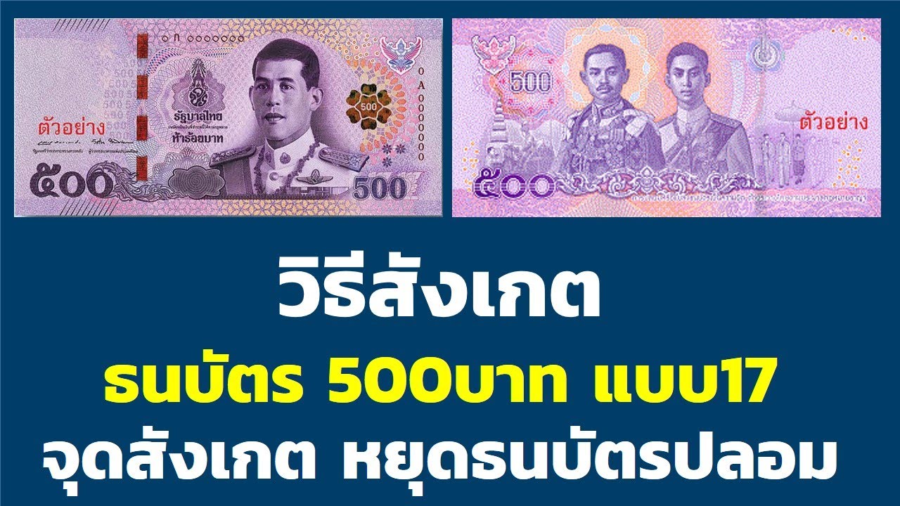 500 500
