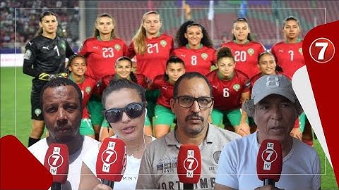 بعد هزيمة المنتخب النسوي بحصة ثقيلة أمام ألمانيا .. هذه آراء وردود أفعال المغاربة