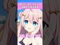明らかにスイッチが入る運動会の放送委員 #星ノ音コロン
