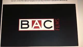 The Weinstein Company Kandar Entertainment 2005