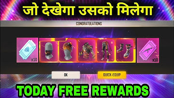 TODAY REWARDS OF FREE FIRE -para  SAMSUNG,A3,A5,A6,A7,J2,J7,J5,S5,S6,S7,S9,A10,A20,A25,A30,A50,A70