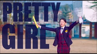 twenty five twenty one fmv || ji seung-wan || pretty girl