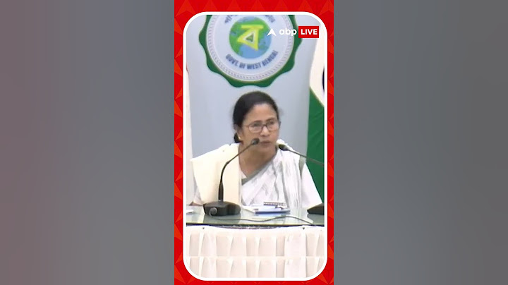 এবিপি আনন্দের প্রশ্ন শুনেই ক্ষিপ্ত মুখ্যমন্ত্রী