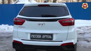 Спойлер крышки багажника Hyundai Creta (russ-artel.ru)