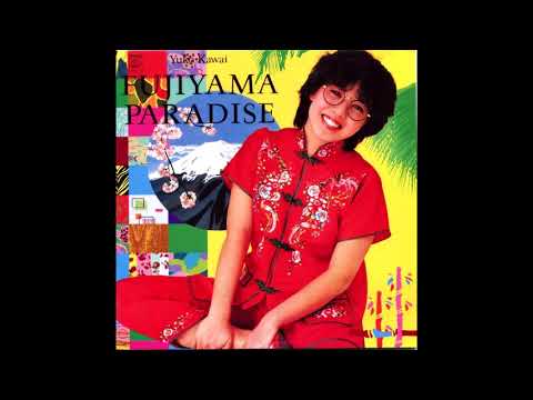 河合夕子 (Yuko Kawai) - ヨコハマ・エナジー (Yokohama Energy)