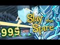 999 защиты в ход // Slay the Spire #51