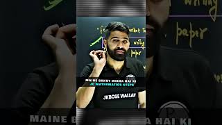 Dusra most important #physicswallah #motivationshorts#shortsfeed|| Jk bose prep point || pw||