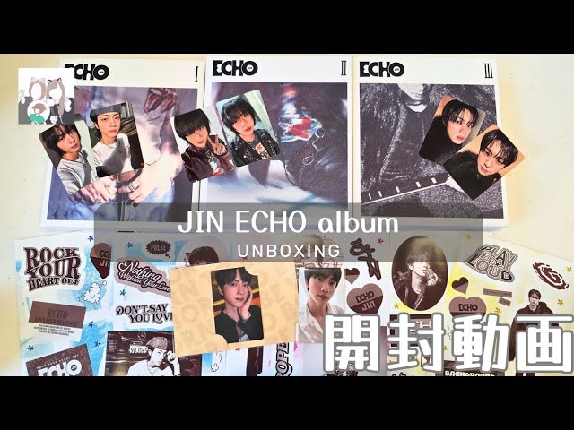 JIN ECHO 3形態×10 Jin (BTS) - Echo (I, II, III Ver.) CD UNBOXING - YouTube