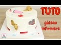 ♡• TUTORIEL DECORATION PATE À SUCRE GÂTEAU CAKE DESIGN INFIRMIERE  •♡