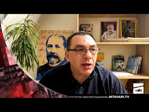 ღამის მთავარი 21/02/2023 - II ნაწილი