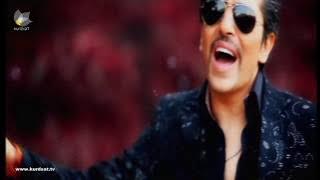 Evan w Benjamin - Kafr | ئیڤان و بنجامین - کافر