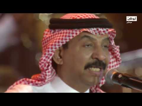 للمحبة حدود حفل عبادي الجوهر ضمن أمسيات خالدة في إبو دبي
