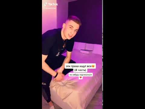 Песни это круто