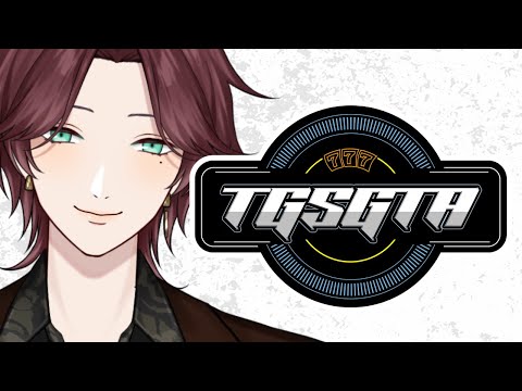 【#TGSGTA Day11】白ギャング「White Noise」今日も大型狙いで稼ぎます【GTA5】