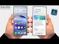 Samsung One UI 8.5 Android 16 - 公式サプライズアップデート!!!