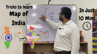 Learn Map of India in 10 mins | Tricks to remember Map of India | G.S.C.I.