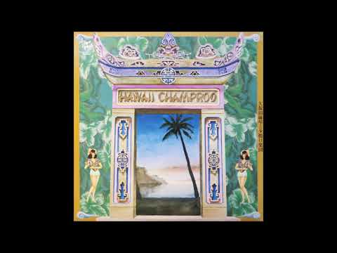 洋楽 Hot Nights / Toma Natto / '1984 Hawaii Hot Nights / Toma Natto / '1984 Hawaii