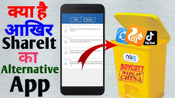 JioSwitch Vs Shareit | JioSwitch Vs Shareit Best Data Transfer App | Best Data Transfer App 2020