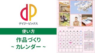 【未開封】画像管理・編集ソフト 画像編集・管理ソフトZoner Photo Studio X（ゾナー・フォト