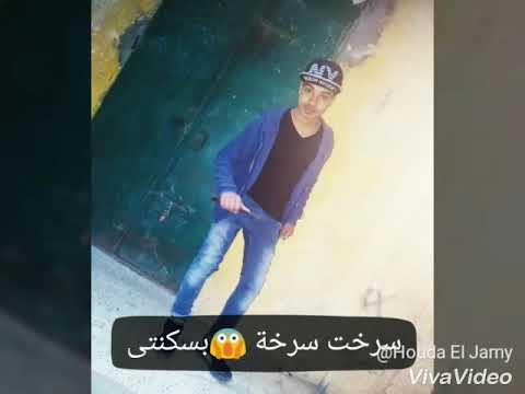 حاله وتس العشرة الفاقدين چيمى