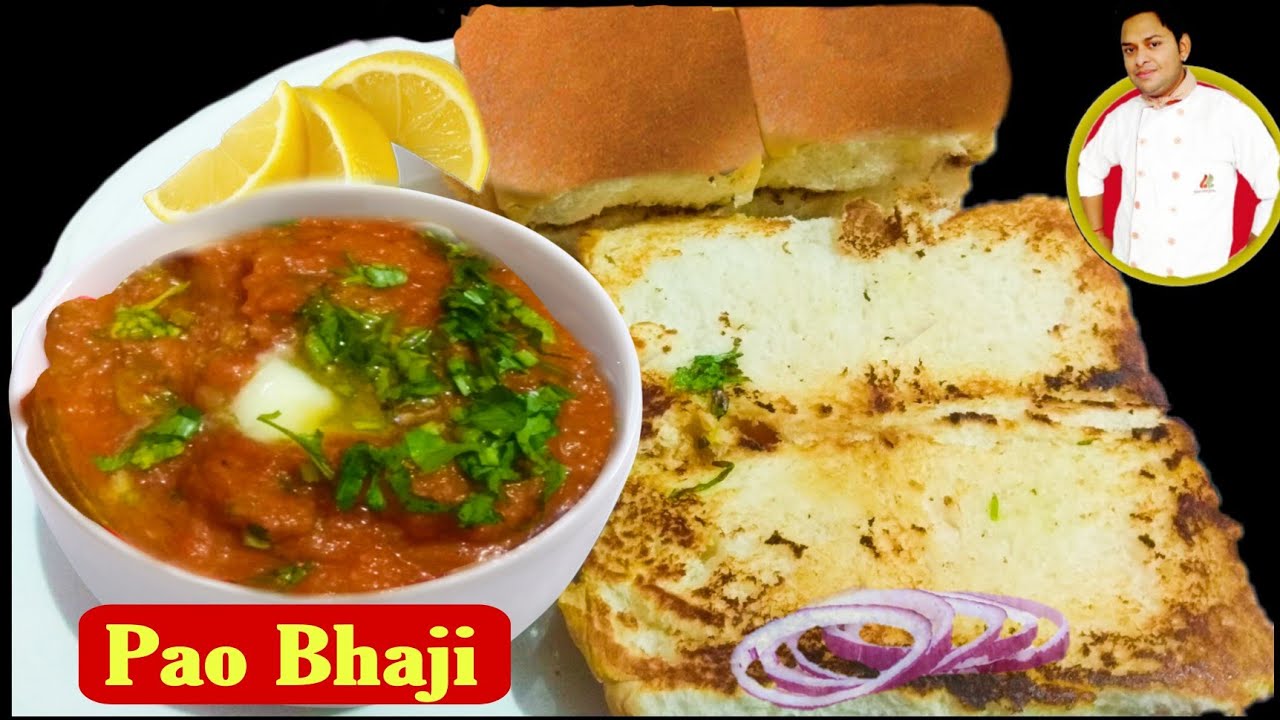 pao bhaji kaise banate hain pav bhaji Recipe How to make pao bhaji