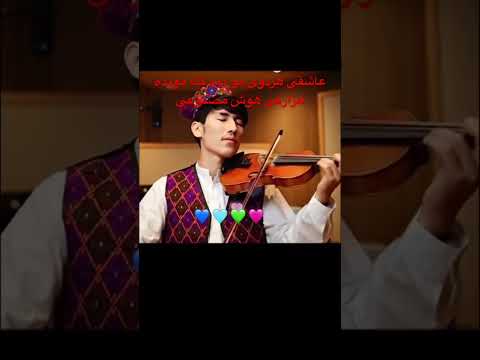 آهنگ هوش مصنوعی هزارگی