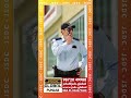 Earn 58000 to 70000 with 6 Days Security Guard Training VH