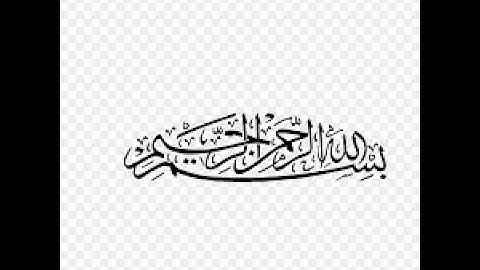 Chapter 1: How covert a complex number into polar form F.Sc Part 1 Mathematics, FBISE