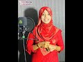 Duet ambilichelulla hana recording studio9747635329thahiz thaichudurecorder