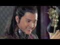 Prince of Lan Ling with Feng Shao Feng 馮紹峰 and Ariel Lin 林依晨