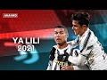 ياليلي وياليلا - Ya Lili على مهارات وأهداف كريستيانو رونالدو وباولو ديبالا 2021