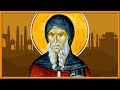 The Desert Fathers