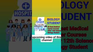 12 PCB के बाद क्या करे ll biology viral shorts pw allen ytshorts students alakhpandey