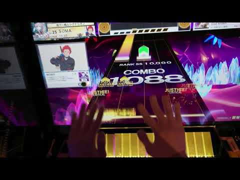 [チュウニズム] God knows... 理論値