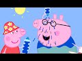 Peppa Pig Visits Australia 🐷🇦🇺 Peppa Pig Official Channel Family Kids Cartoons