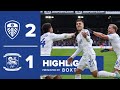 Highlights: Leeds United 2-1 PNE | Piroe 94th minute penalty! image