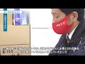 （富士甚醤油）20210205会社案内動画