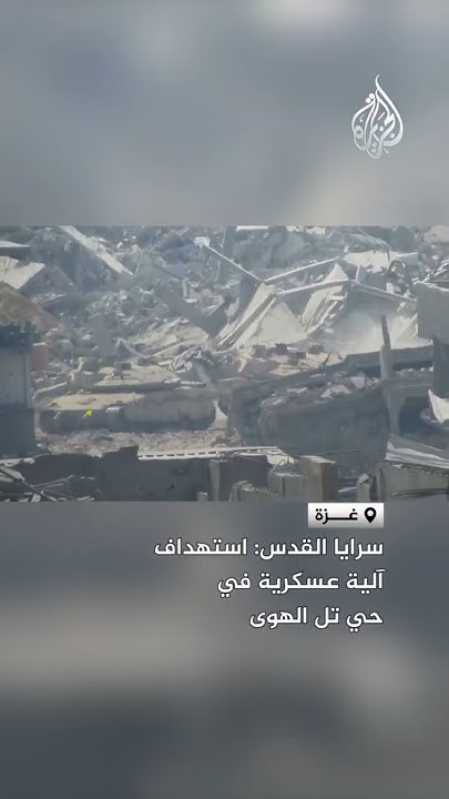  :         
 - نشر قبل 19 دقيقة