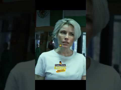 Спортсменка нарвалась на капитана ФСБ ... #сериал #фильмы #кино