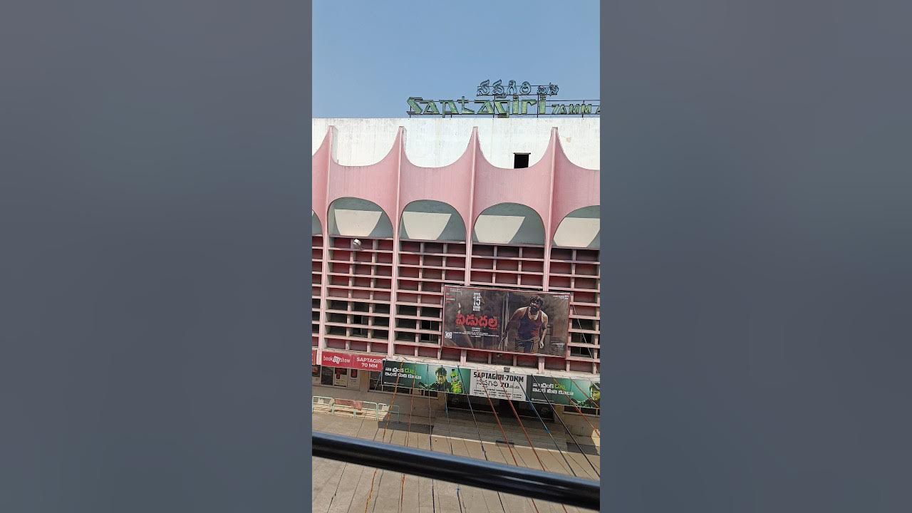 saptagiri-70mm-theater-rtc-cross-roads-hyderabad-spatagiri70mm-youtube