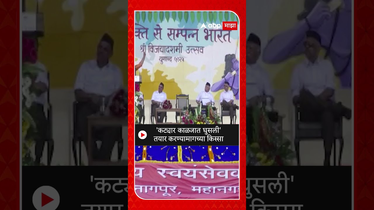Shankar Mahadevan : 'कट्यार काळजात घुसली'तयार करण्यामागच्या किस्सा